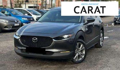 Розглянути Mazda CX-30 2024 Mazda CX-30 2024 - авто лізинг Carat