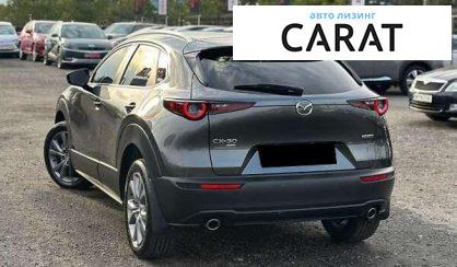 Mazda CX-30 2024