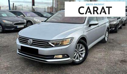 Volkswagen Passat 2015 - авто лізинг Carat