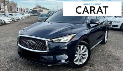Infiniti QX50 2019 - авто лізинг Carat