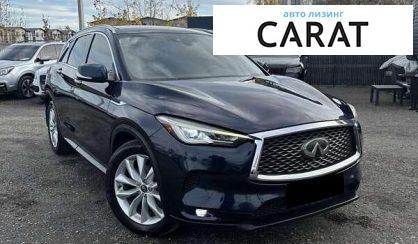 Infiniti QX50 2019