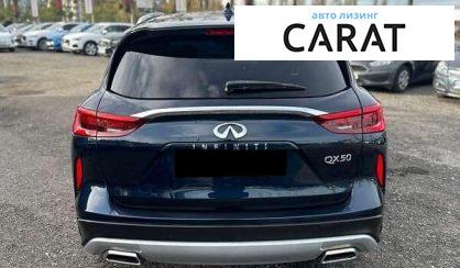 Infiniti QX50 2019