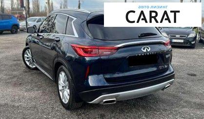 Infiniti QX50 2019