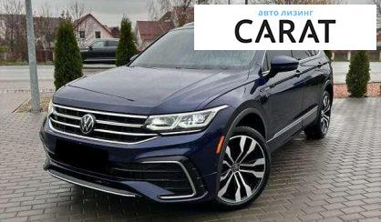 Volkswagen Tiguan 2021 - авто лізинг Carat
