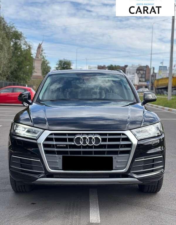 Audi Q5 2018