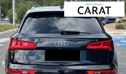 Audi Q5 2018