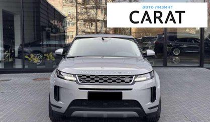 Land Rover Range Rover Evoque 2019