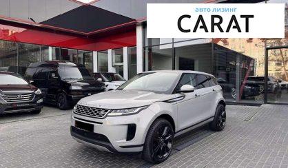 Land Rover Range Rover Evoque 2019