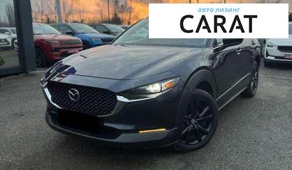 Розглянути Mazda CX-30 2021 Mazda CX-30 2021 - авто лізинг Carat