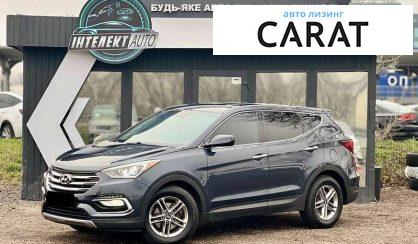 Розглянути Hyundai Santa FE 2018 Hyundai Santa FE 2018 - авто лізинг Carat