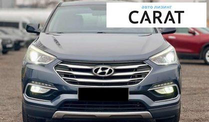 Hyundai Santa FE 2018