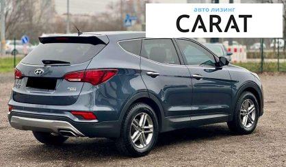 Hyundai Santa FE 2018