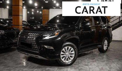 Розглянути Lexus GX 2021 Lexus GX 2021 - авто лізинг Carat