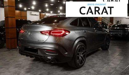 Mercedes-Benz GLE-Class 2021