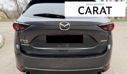 Mazda CX-5 2020