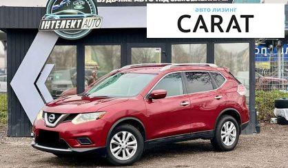 Розглянути Nissan Rogue 2015 Nissan Rogue 2015 - авто лізинг Carat