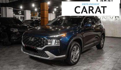 Hyundai Santa FE 2021 - авто лізинг Carat