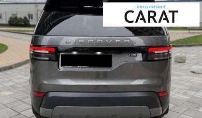 Land Rover Discovery 2017