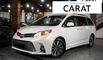 Toyota Sienna 2020 - авто лізинг Carat