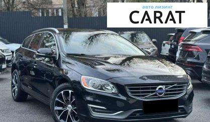 Volvo V60 2015