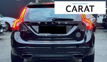 Volvo V60 2015