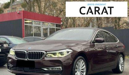 Розглянути BMW 6 Series GT 2018 BMW 6 Series GT 2018 - авто лізинг Carat