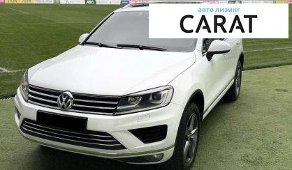 Volkswagen Touareg 2015 - авто лізинг Carat