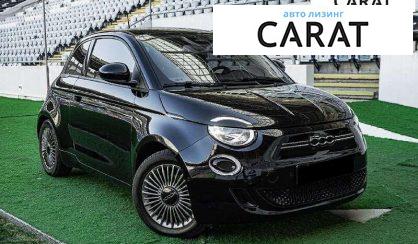 Fiat 500 E 2021