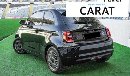 Fiat 500 E 2021