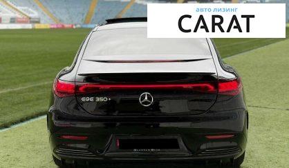 Mercedes-Benz EQE 2022