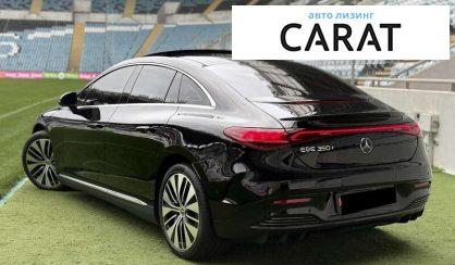 Mercedes-Benz EQE 2022