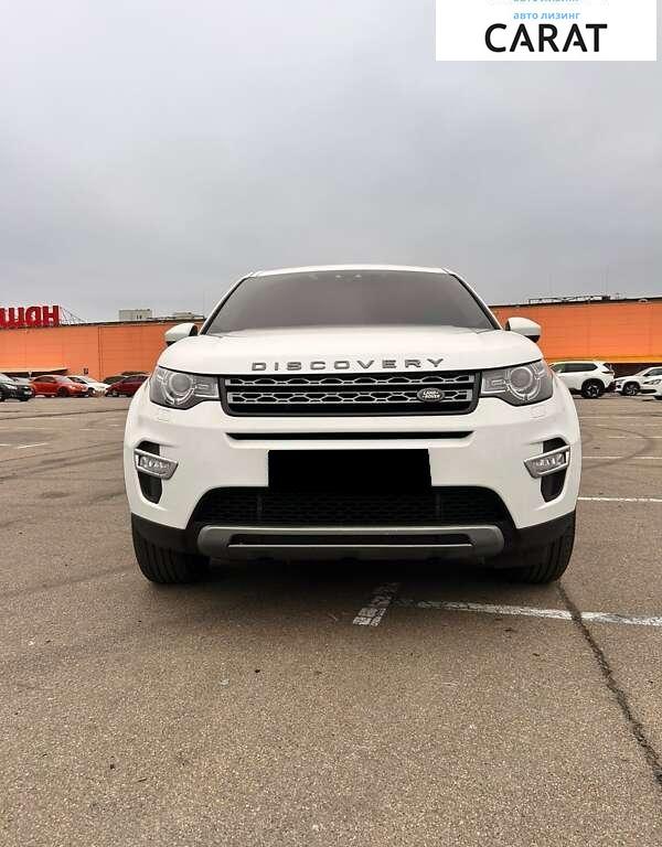 Land Rover Discovery Sport 2015