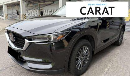 Розглянути Mazda CX-5 2021 Mazda CX-5 2021 - авто лізинг Carat