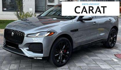 Розглянути Jaguar F-Pace 2022 Jaguar F-Pace 2022 - авто лізинг Carat