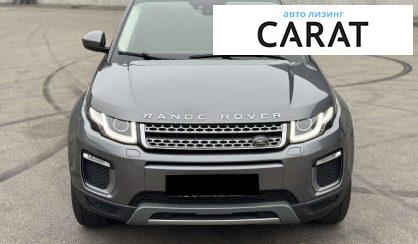 Land Rover Range Rover Evoque 2016