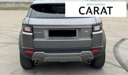 Land Rover Range Rover Evoque 2016