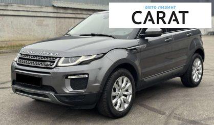 Land Rover Range Rover Evoque 2016