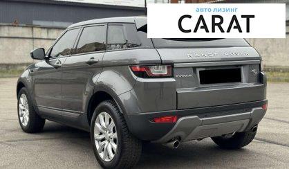 Land Rover Range Rover Evoque 2016