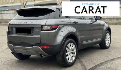 Land Rover Range Rover Evoque 2016