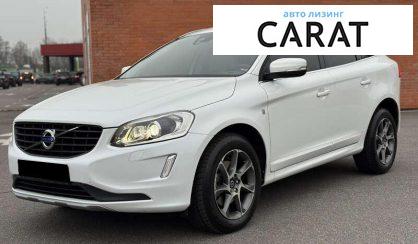 Volvo XC60 2016 - авто лізинг Carat