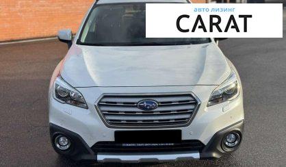 Subaru Outback 2015
