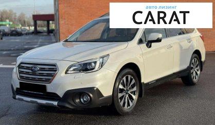 Subaru Outback 2015 - авто лізинг Carat