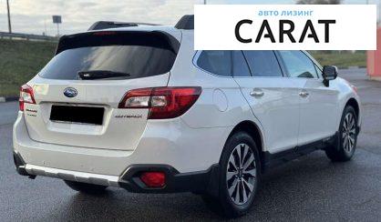 Subaru Outback 2015