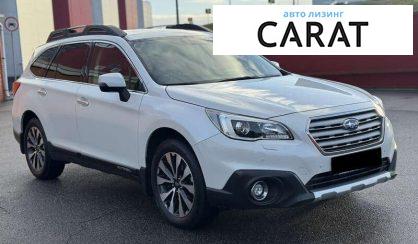 Subaru Outback 2015