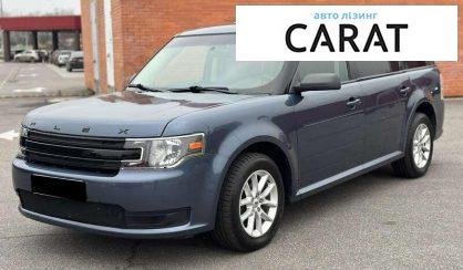 Рассмотреть Ford Flex 2019 Ford Flex 2019 - авто лізинг Carat