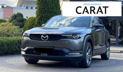 Розглянути Mazda MX-30 2020 Mazda MX-30 2020 - авто лізинг Carat