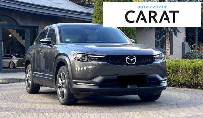 Mazda MX-30 2020