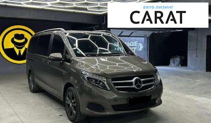 Mercedes-Benz V-Class 2016