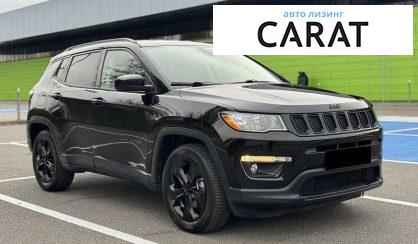 Jeep Compass 2018