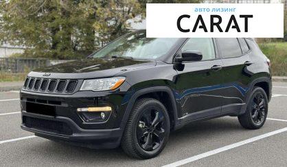 Розглянути Jeep Compass 2018 Jeep Compass 2018 - авто лізинг Carat